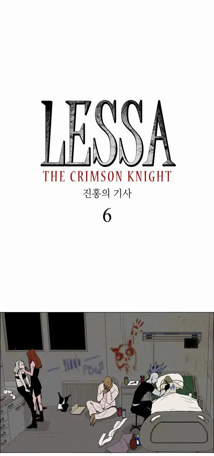 lessa The Crimson Knight Chapter 6 5